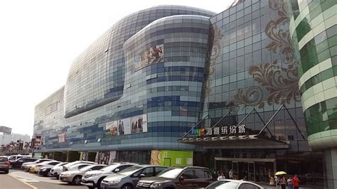 haiya mega mall|Shenzhen’s Largest Shopping Center, Haiya Mega Mall, Now Open.